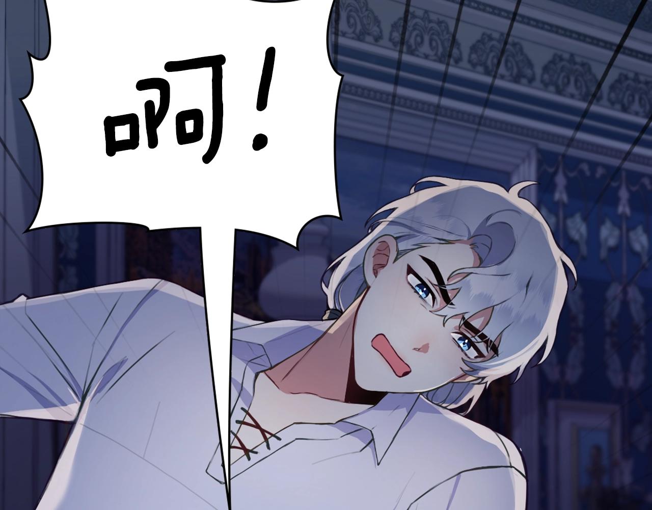 第5话 现场被抓128