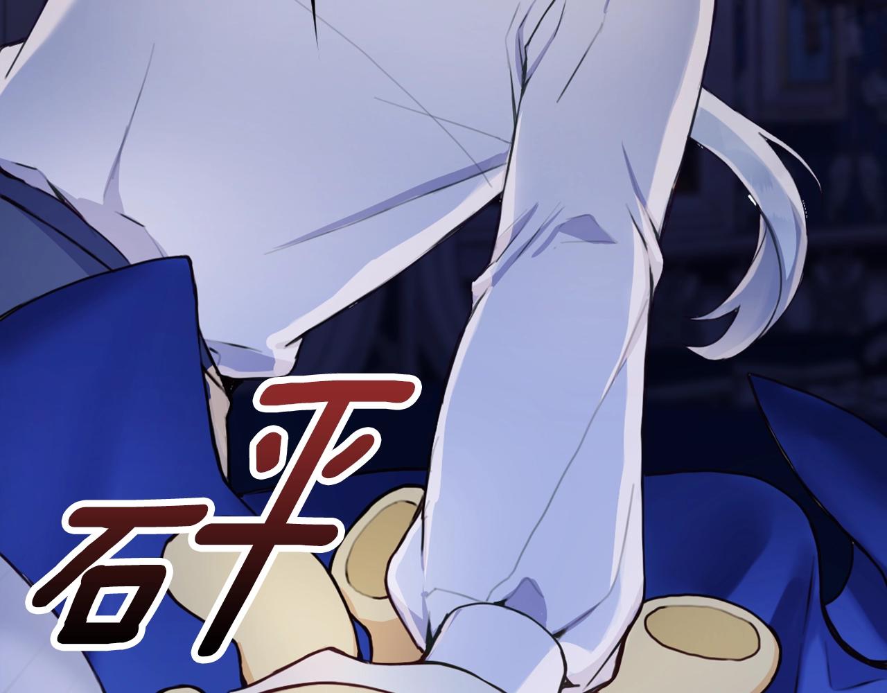 第5话 现场被抓129