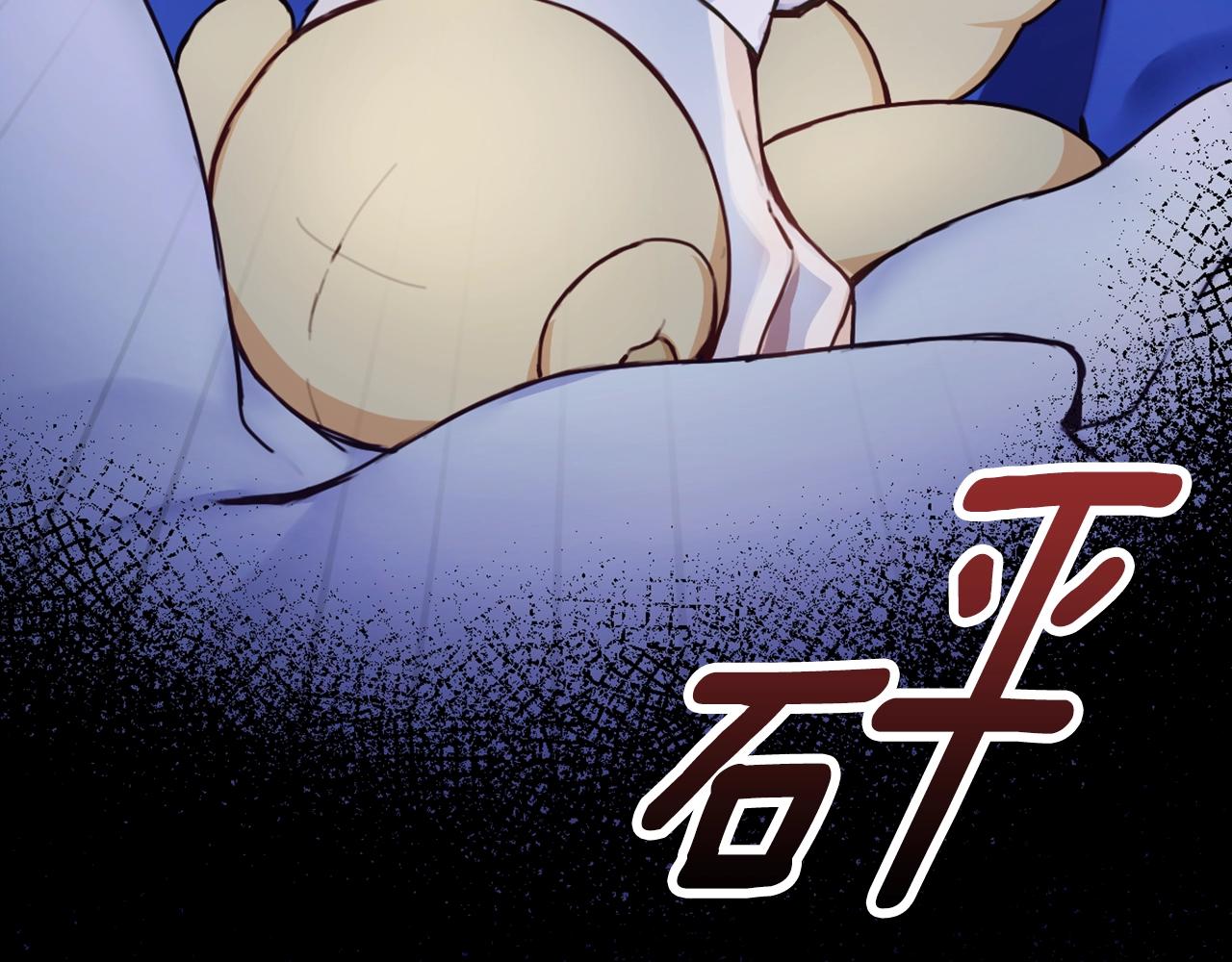 第5话 现场被抓130