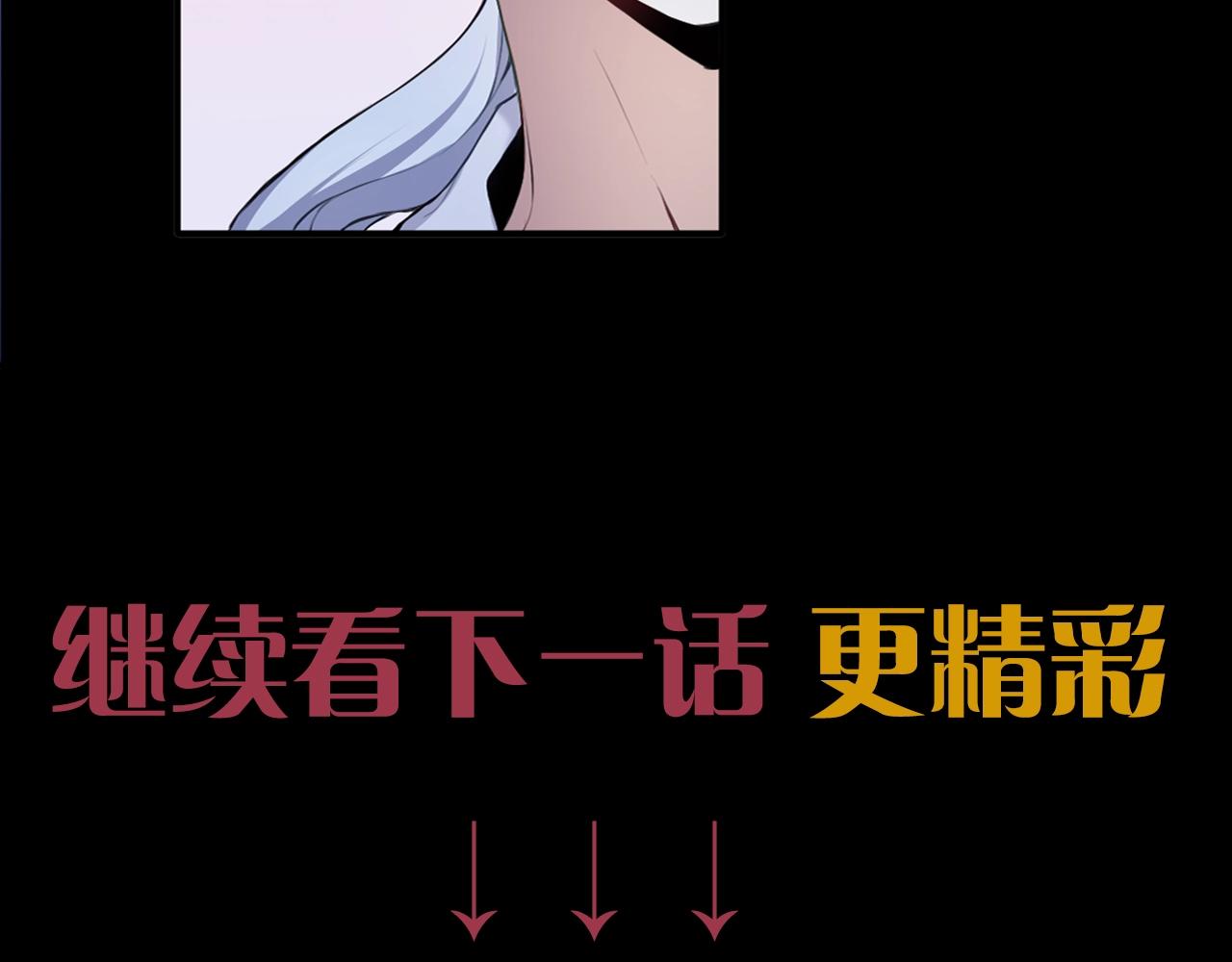第5话 现场被抓146
