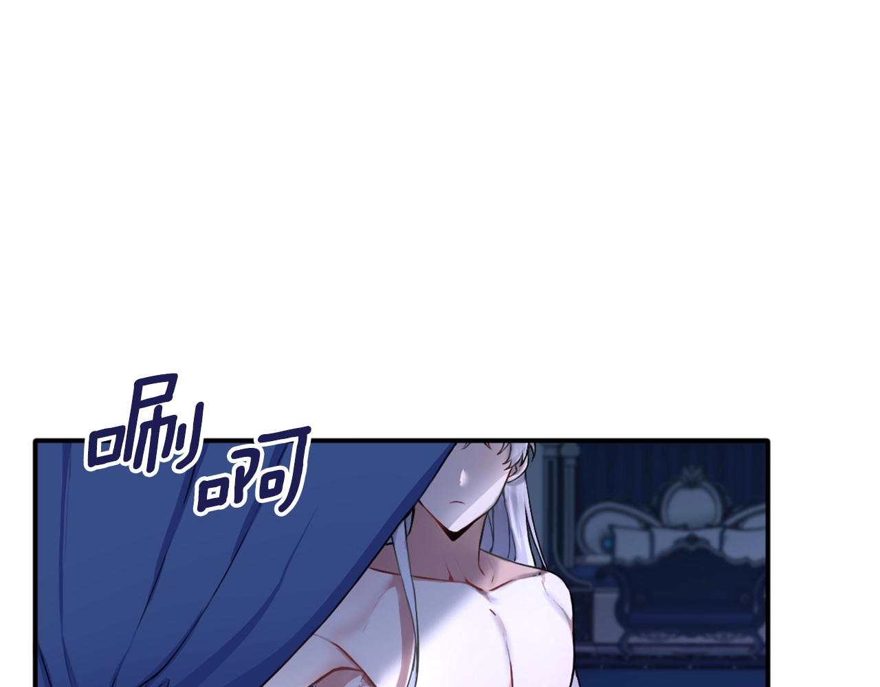 第5话 现场被抓27