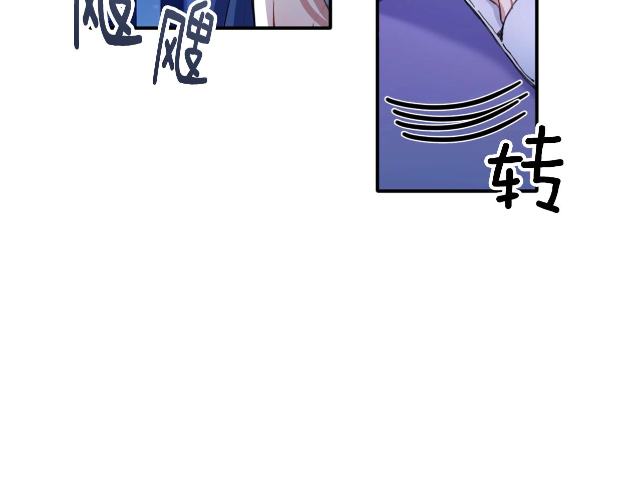 第5话 现场被抓30