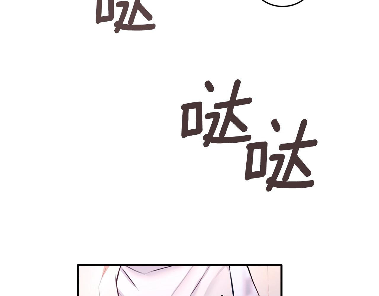 第5话 现场被抓35