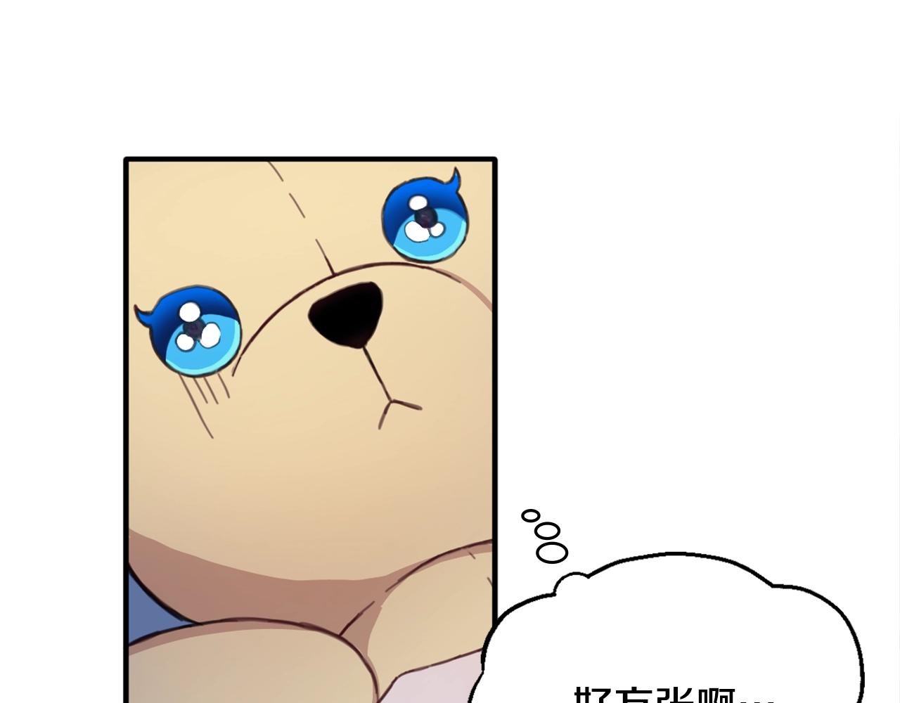 第5话 现场被抓44