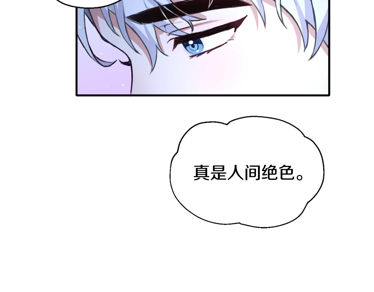 第5话 现场被抓59