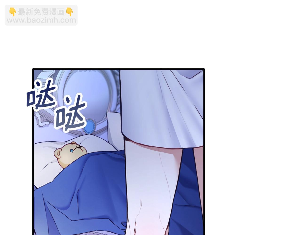 第5话 现场被抓63
