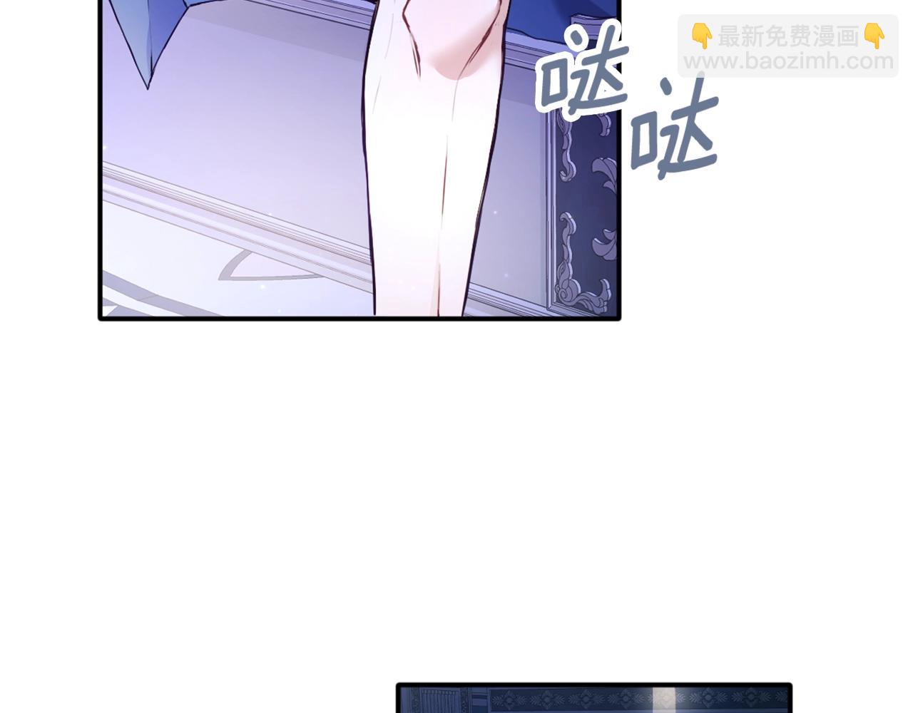 第5话 现场被抓64