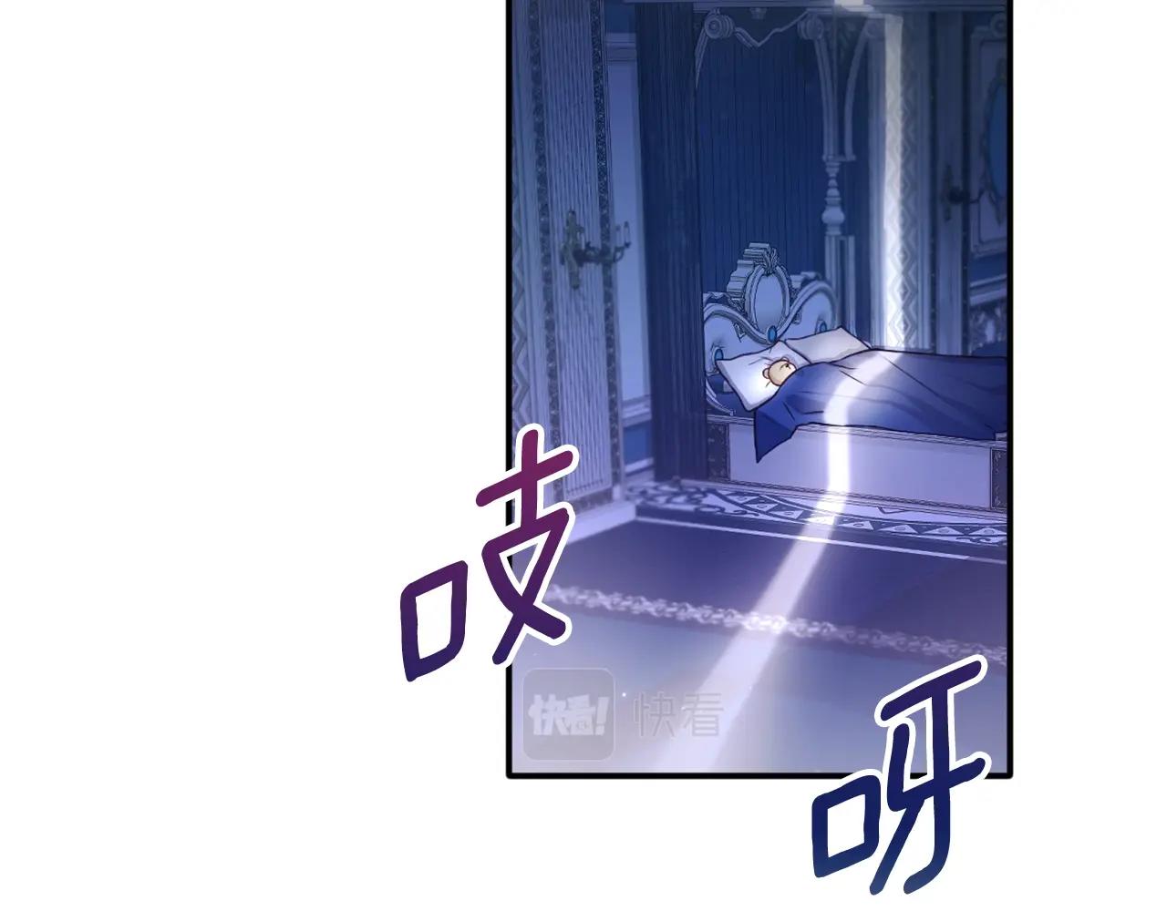 第5话 现场被抓65