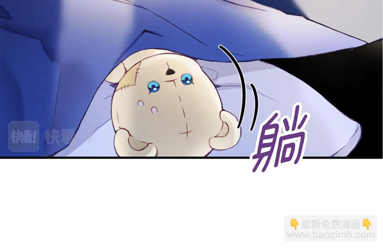 第5话 现场被抓77