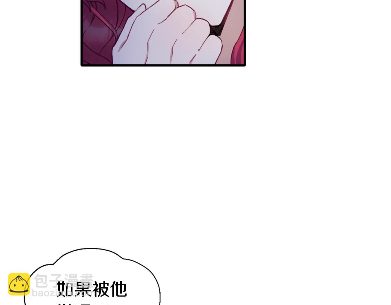 第5话 现场被抓8