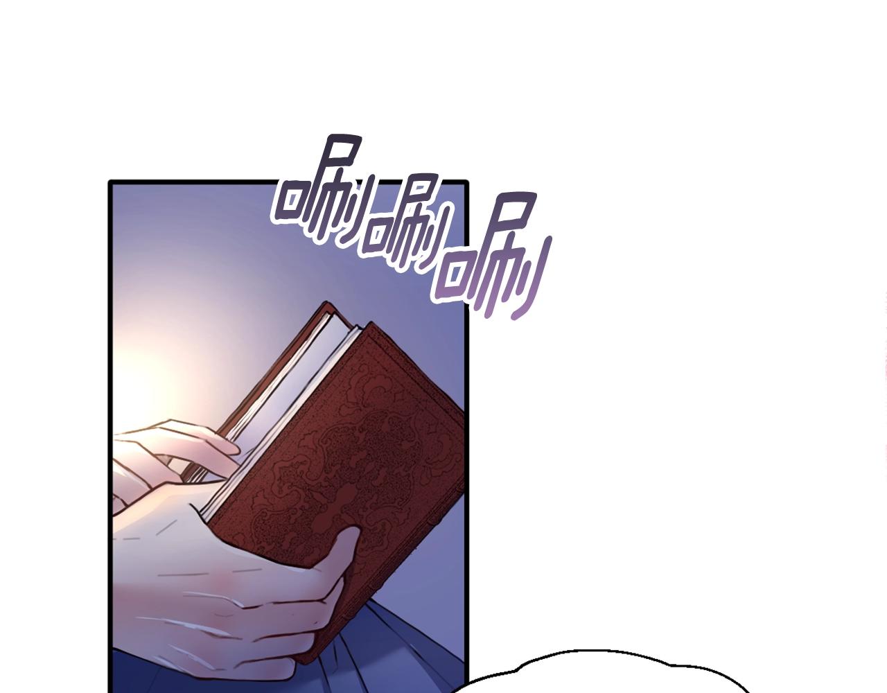 第5话 现场被抓88