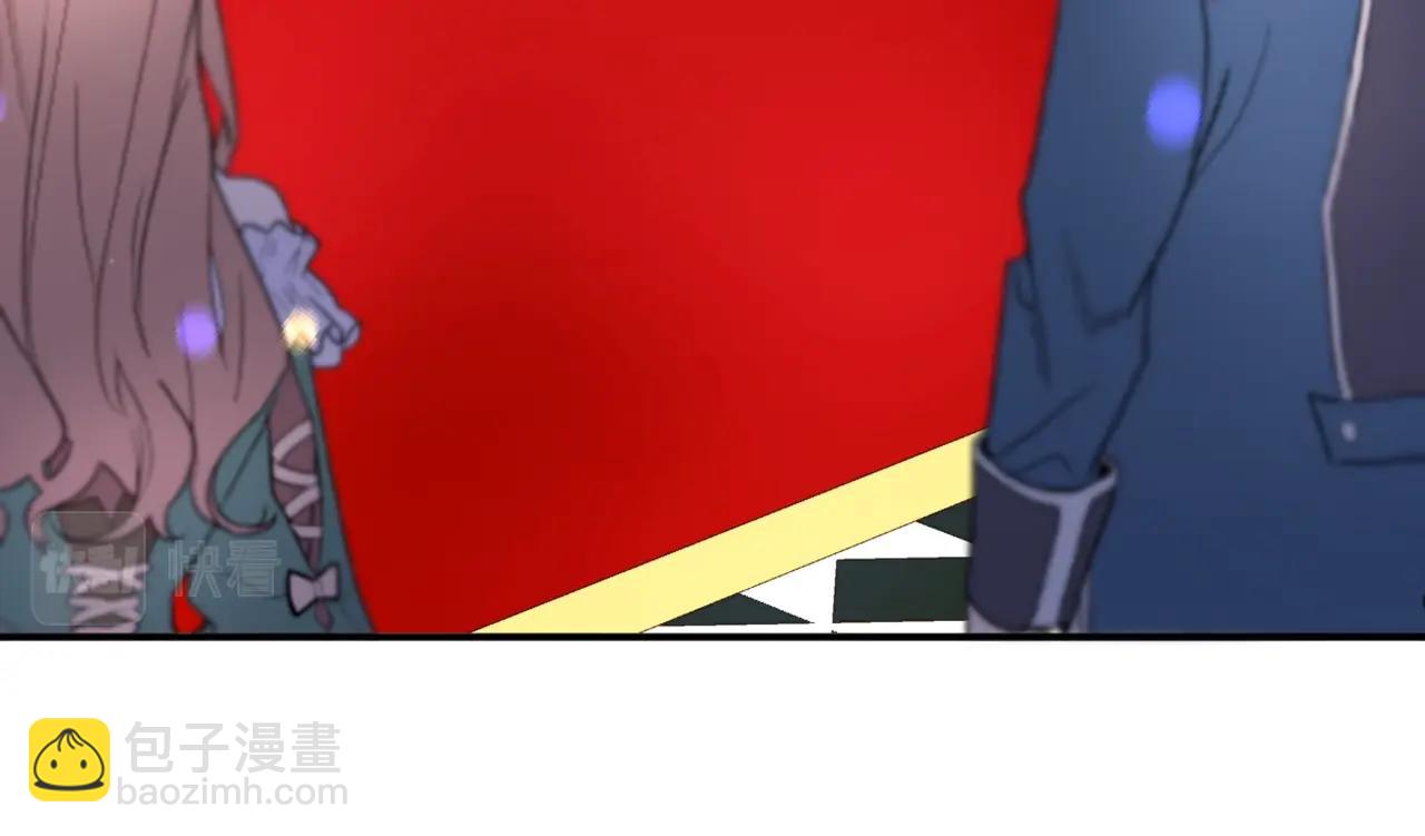 第8话 那个女人想整我74