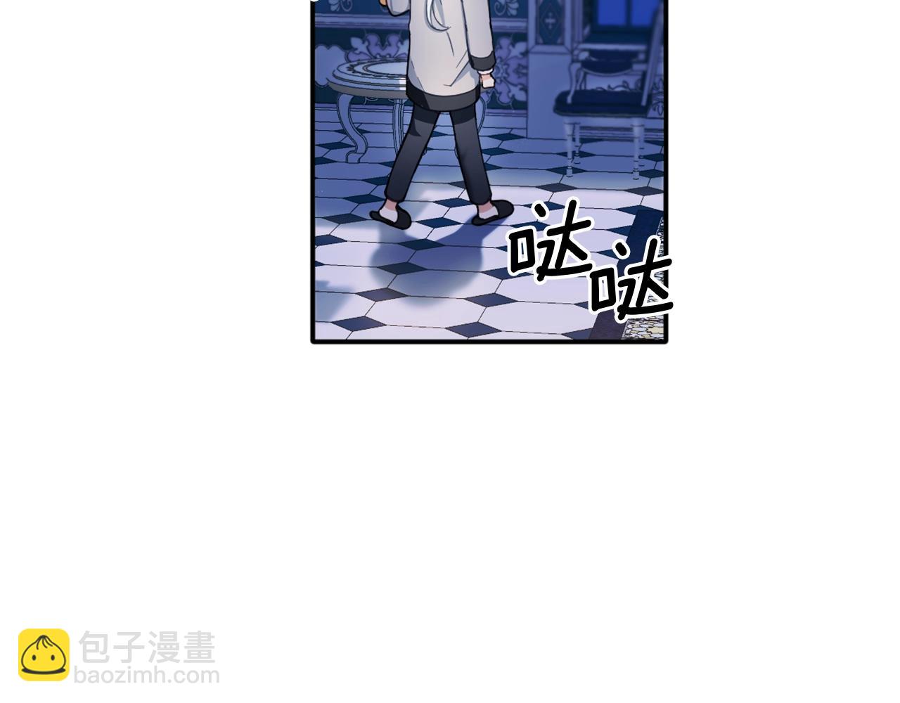 第10话 一起洗澡120