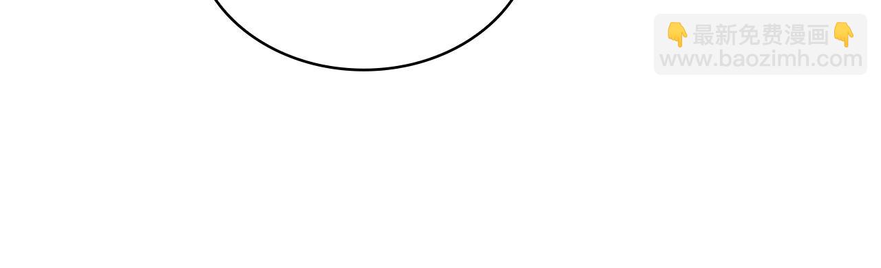 第10话 一起洗澡122