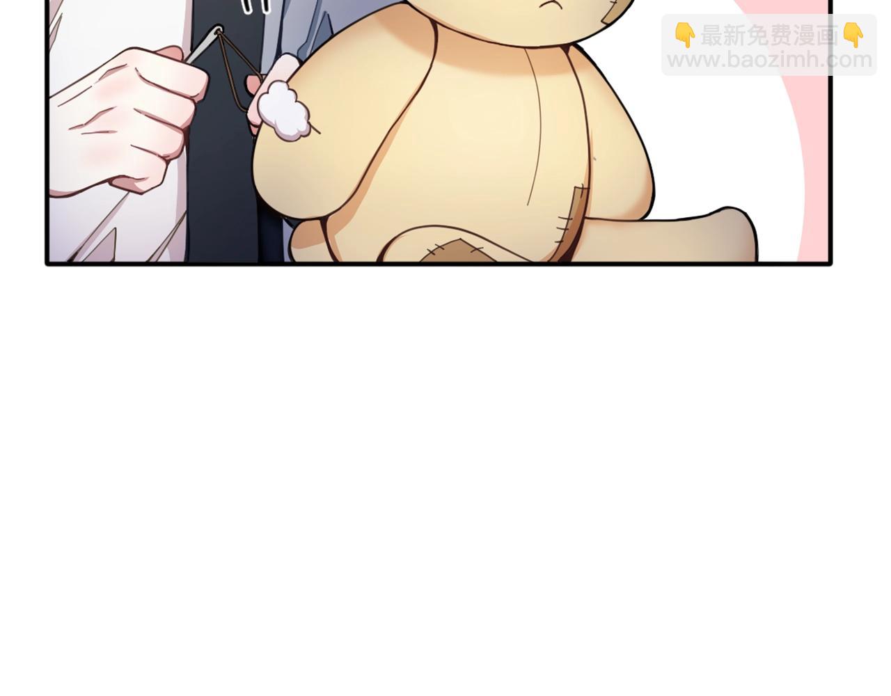 第10话 一起洗澡128