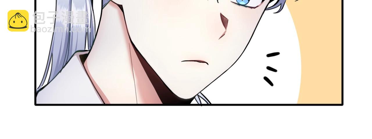 第10话 一起洗澡134