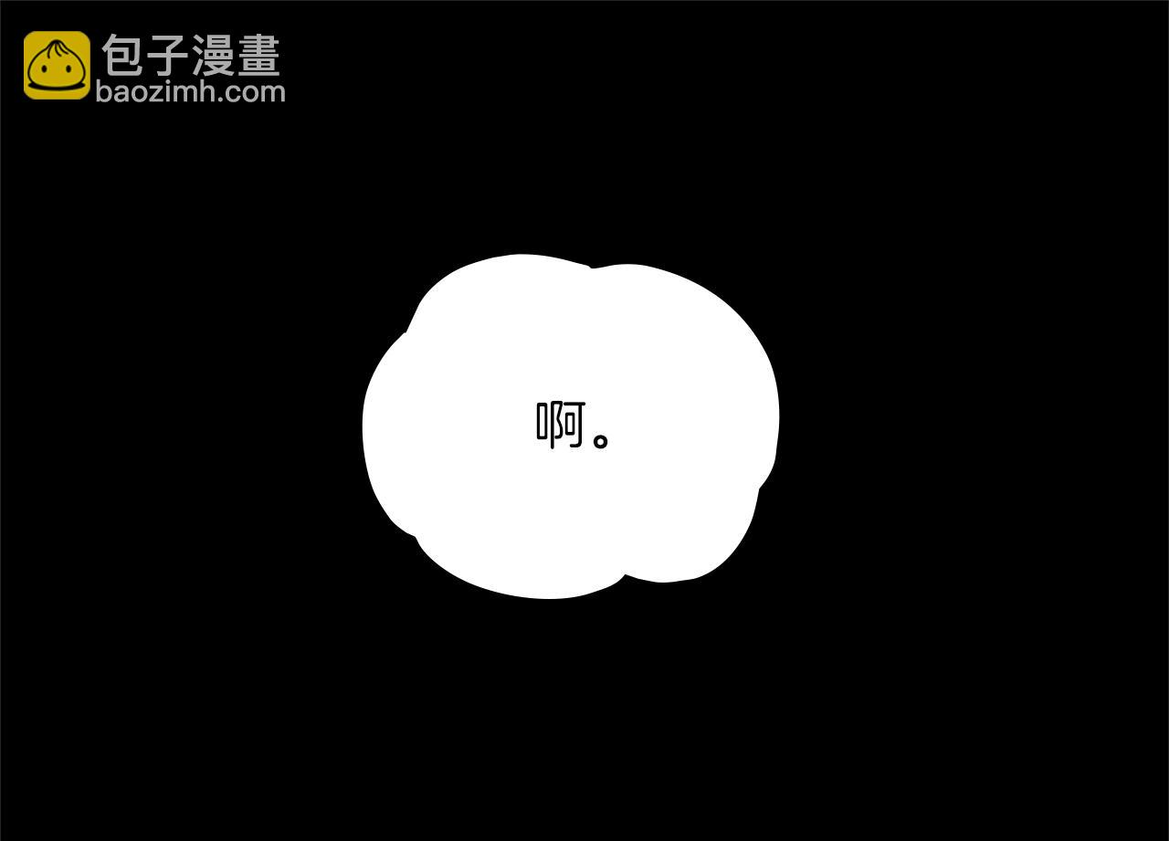 第10话 一起洗澡149