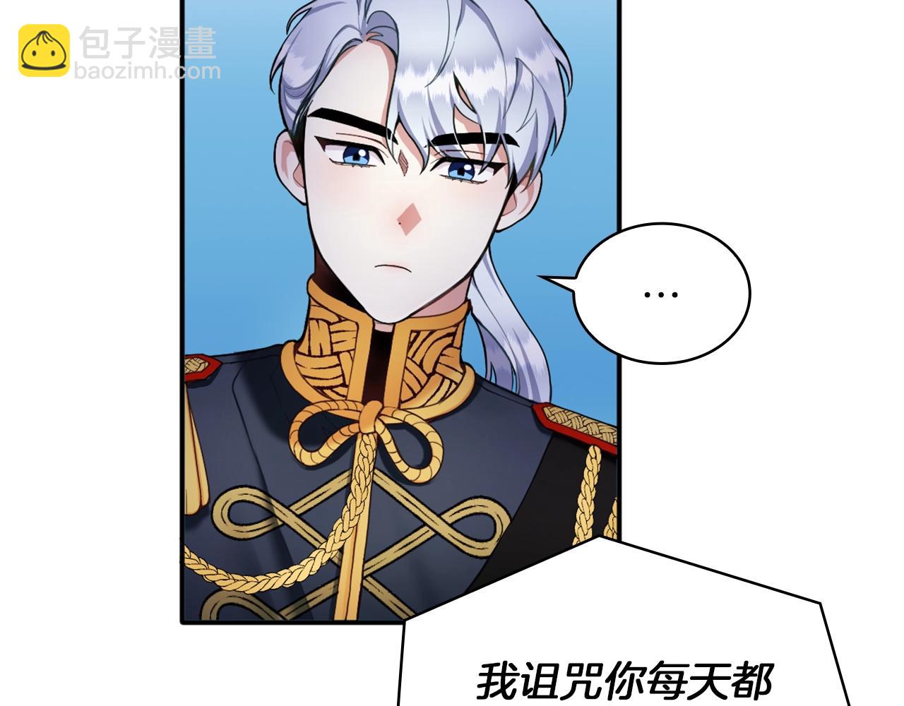 第10话 一起洗澡15
