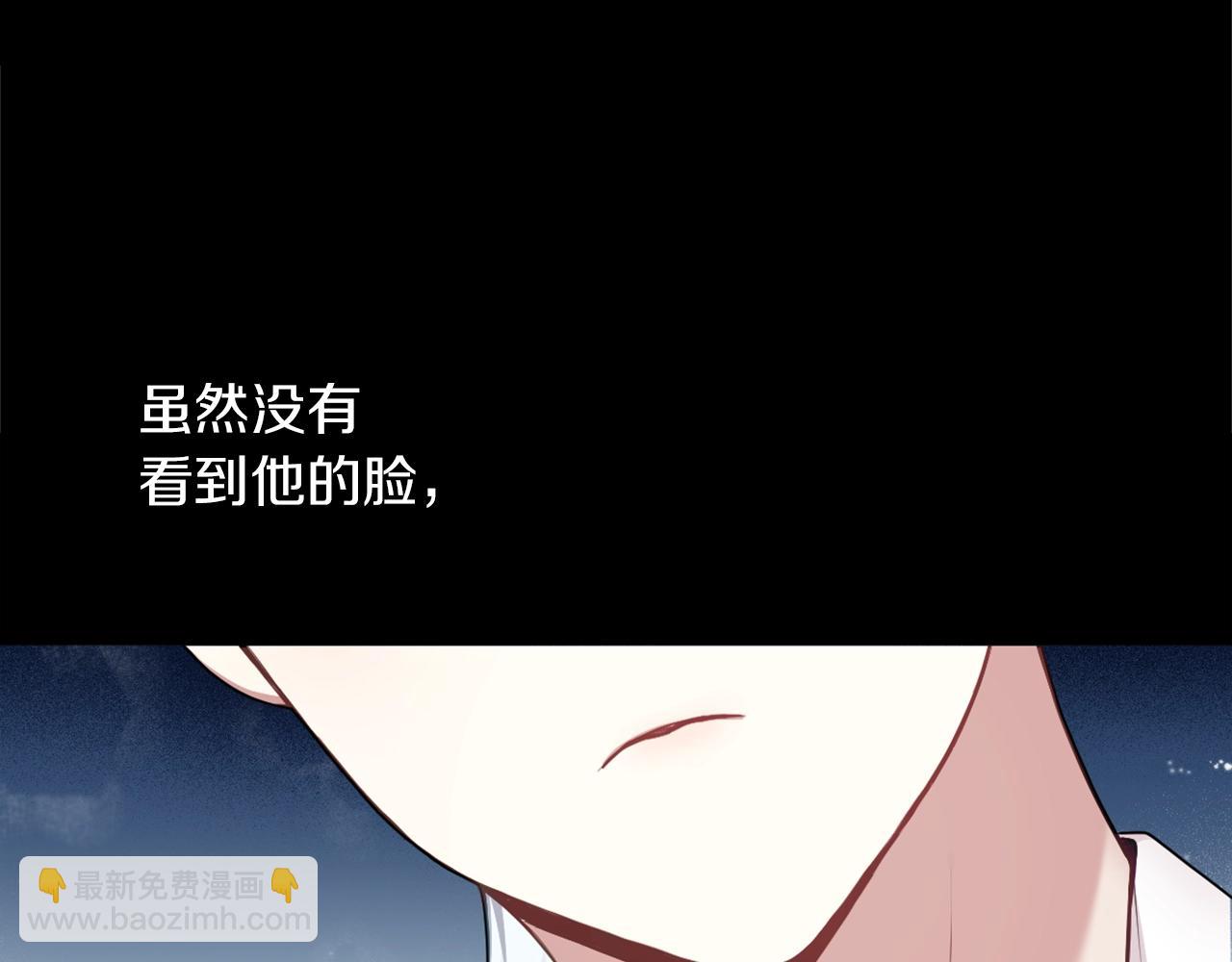 第10话 一起洗澡152