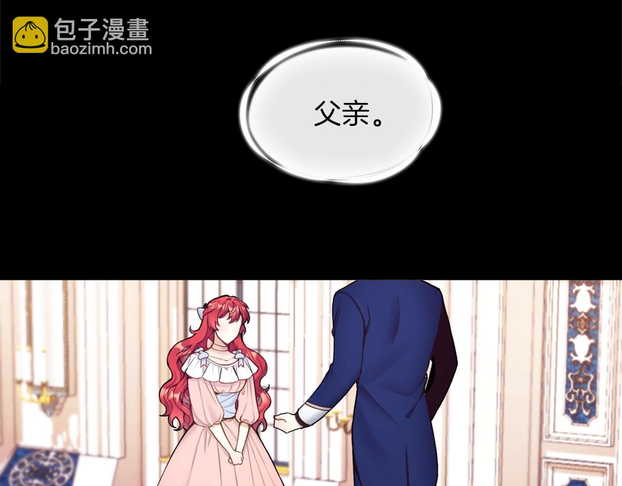 第10话 一起洗澡156