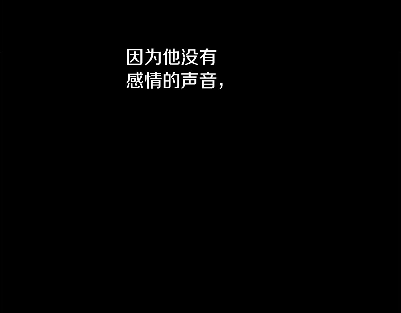 第10话 一起洗澡159