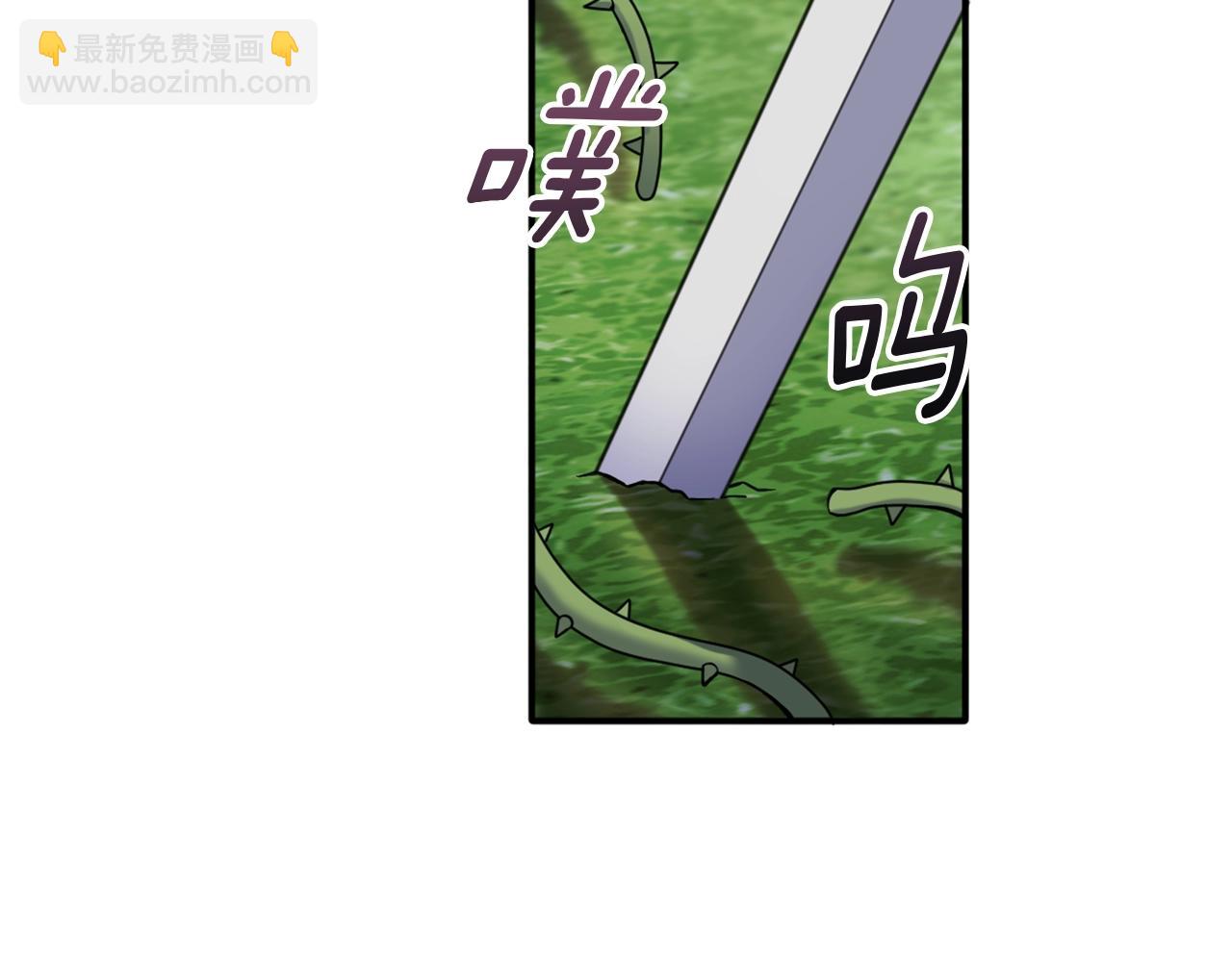 第10话 一起洗澡22