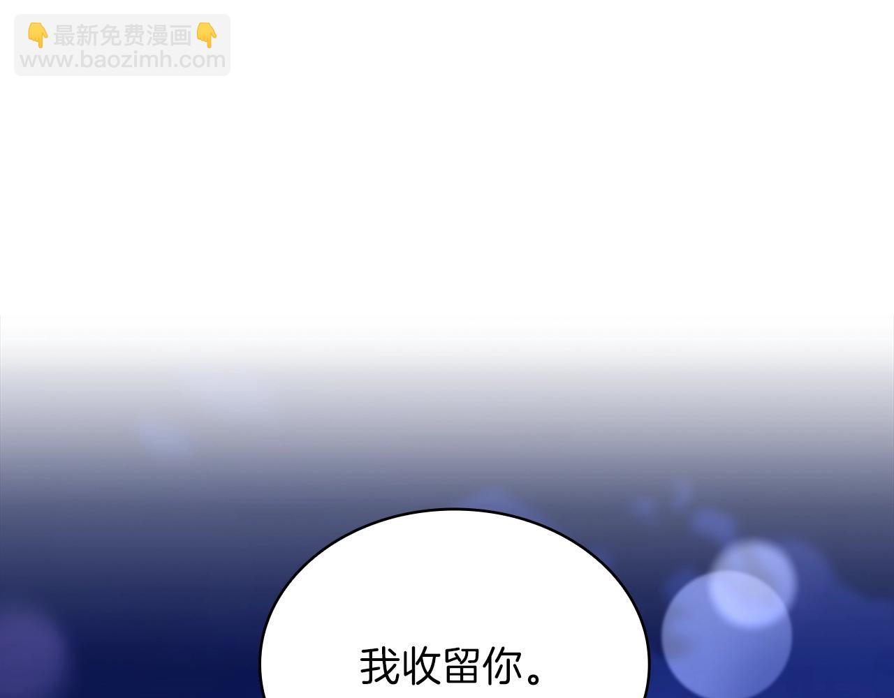 第10话 一起洗澡32