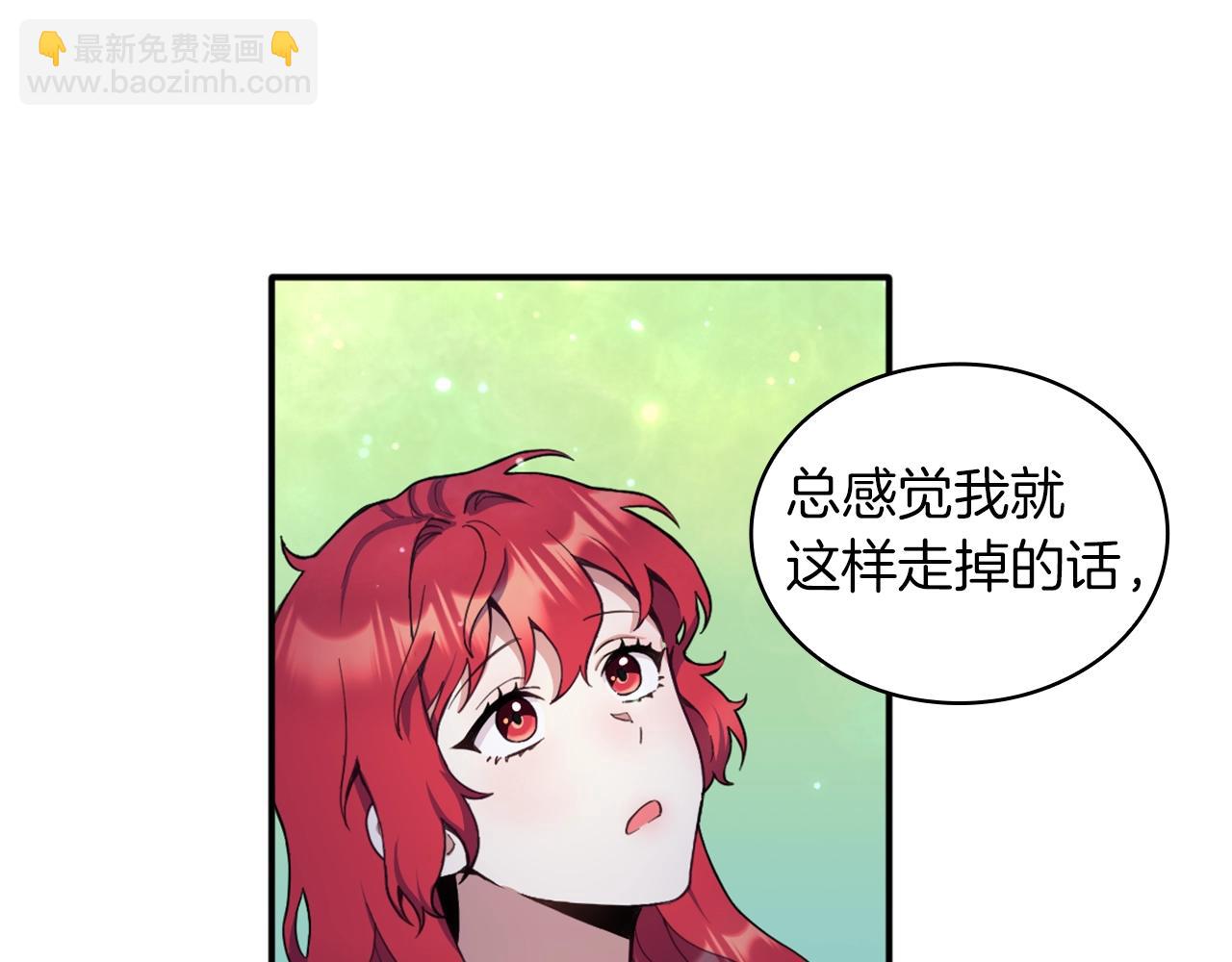第10话 一起洗澡36