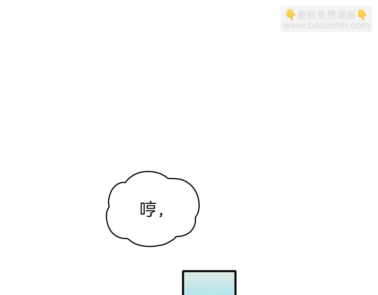 第10话 一起洗澡38
