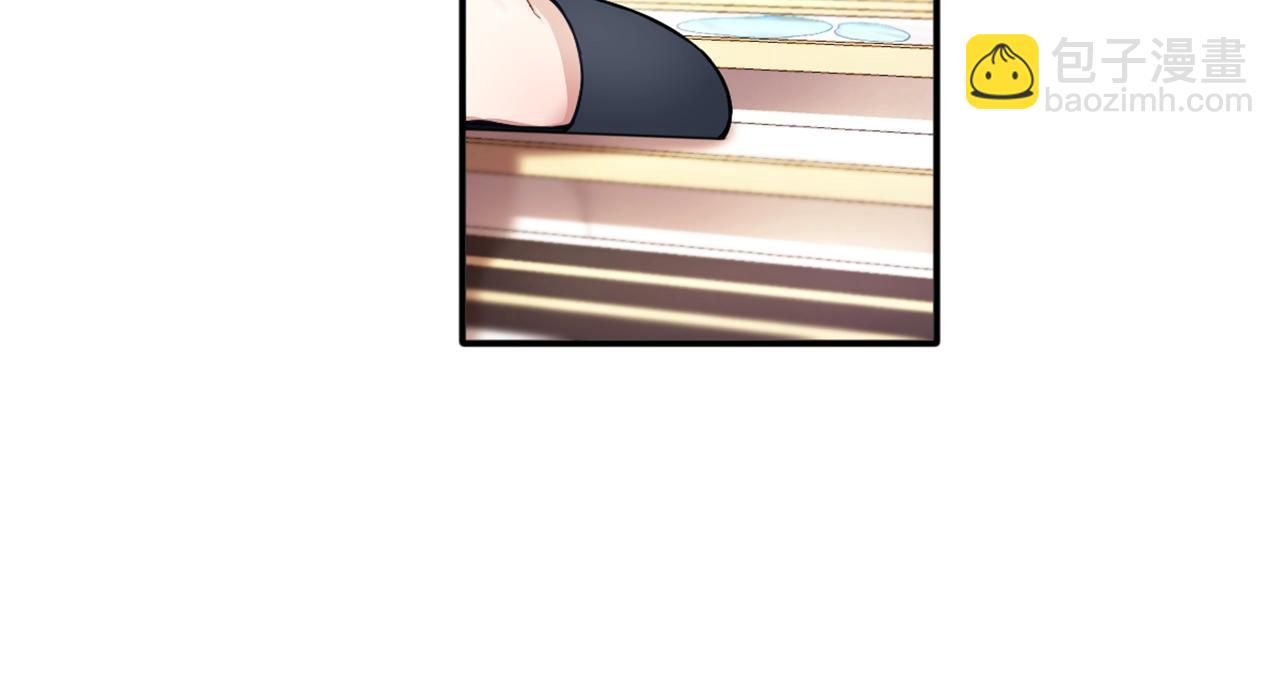 第10话 一起洗澡59