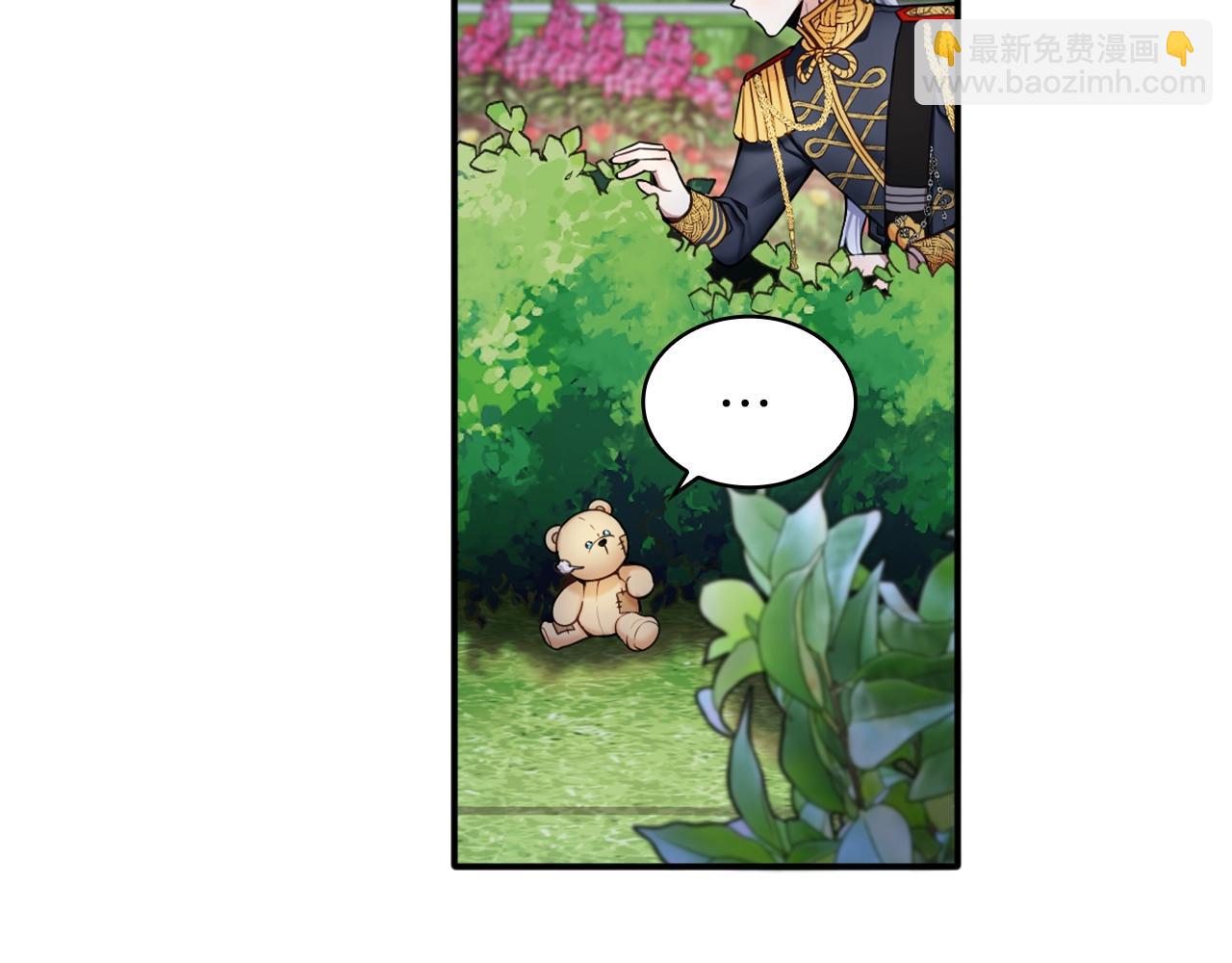 第10话 一起洗澡6