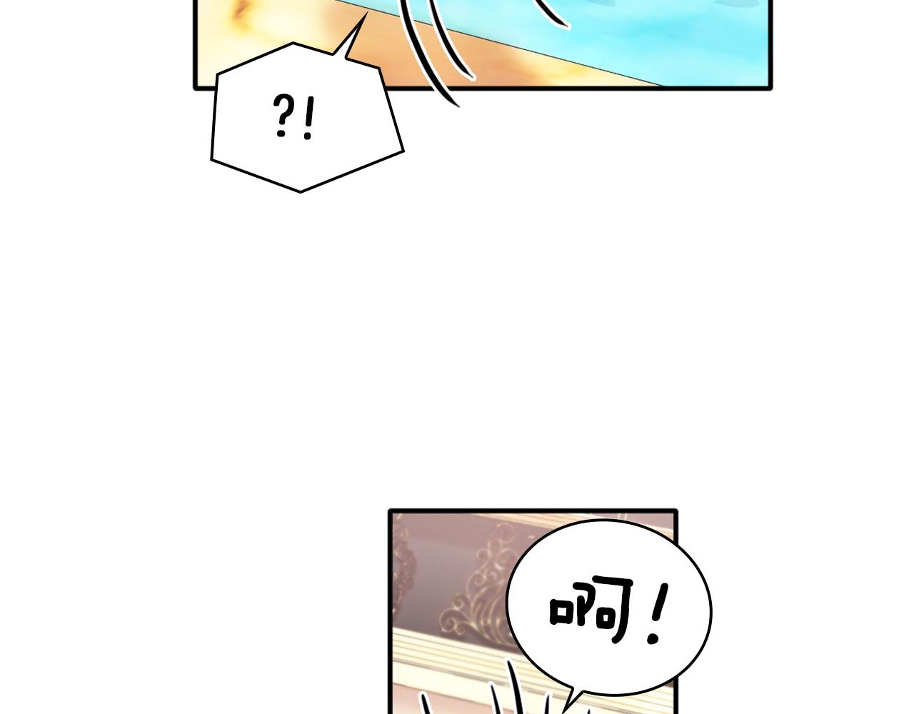 第10话 一起洗澡61
