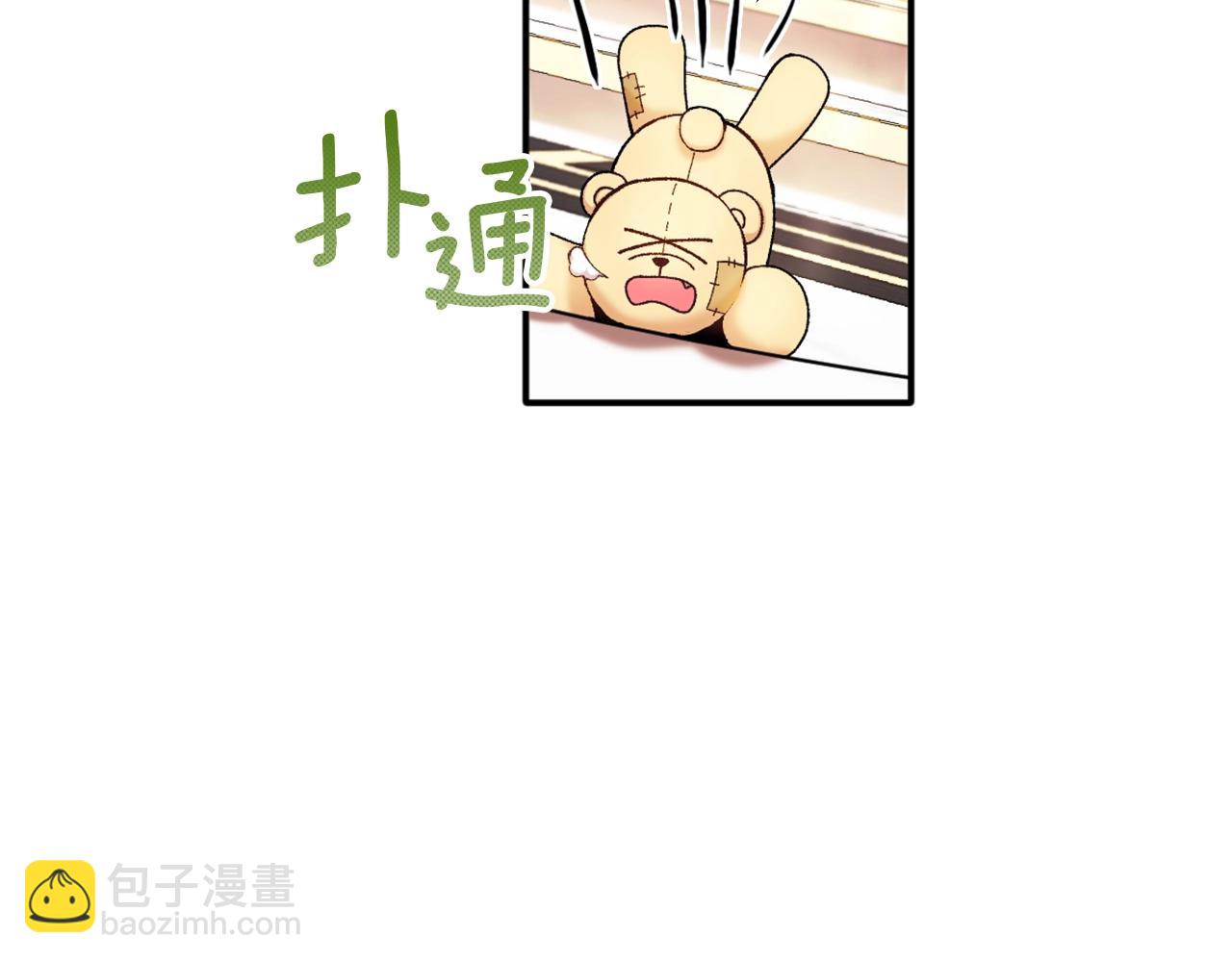 第10话 一起洗澡62