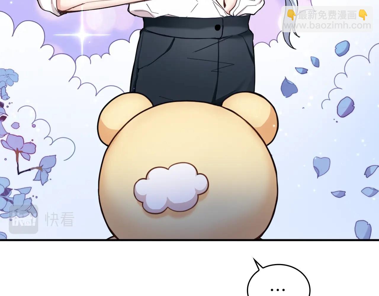 第10话 一起洗澡66