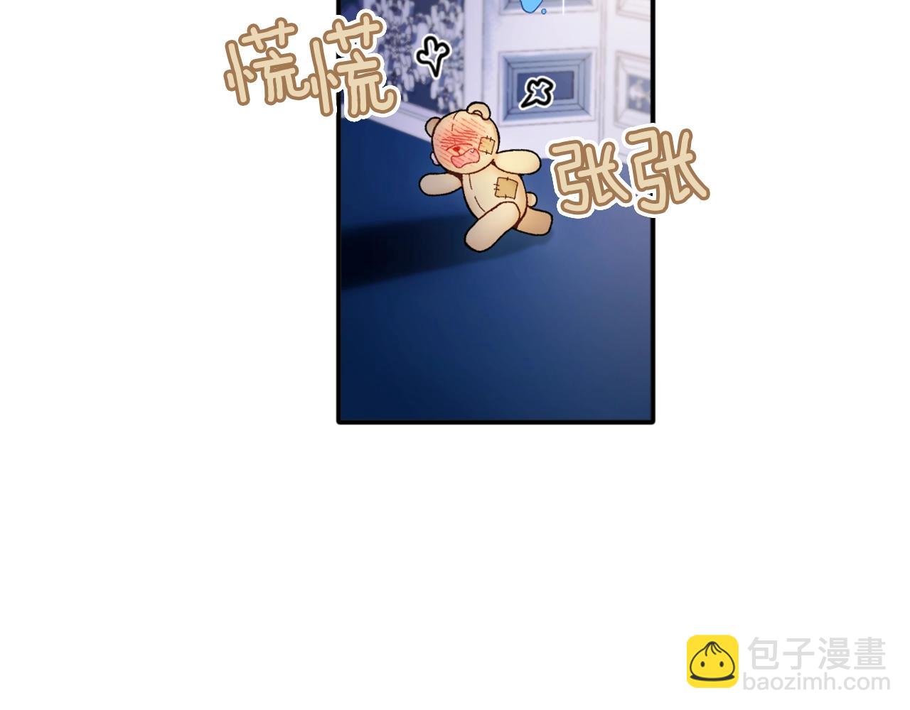 第10话 一起洗澡68