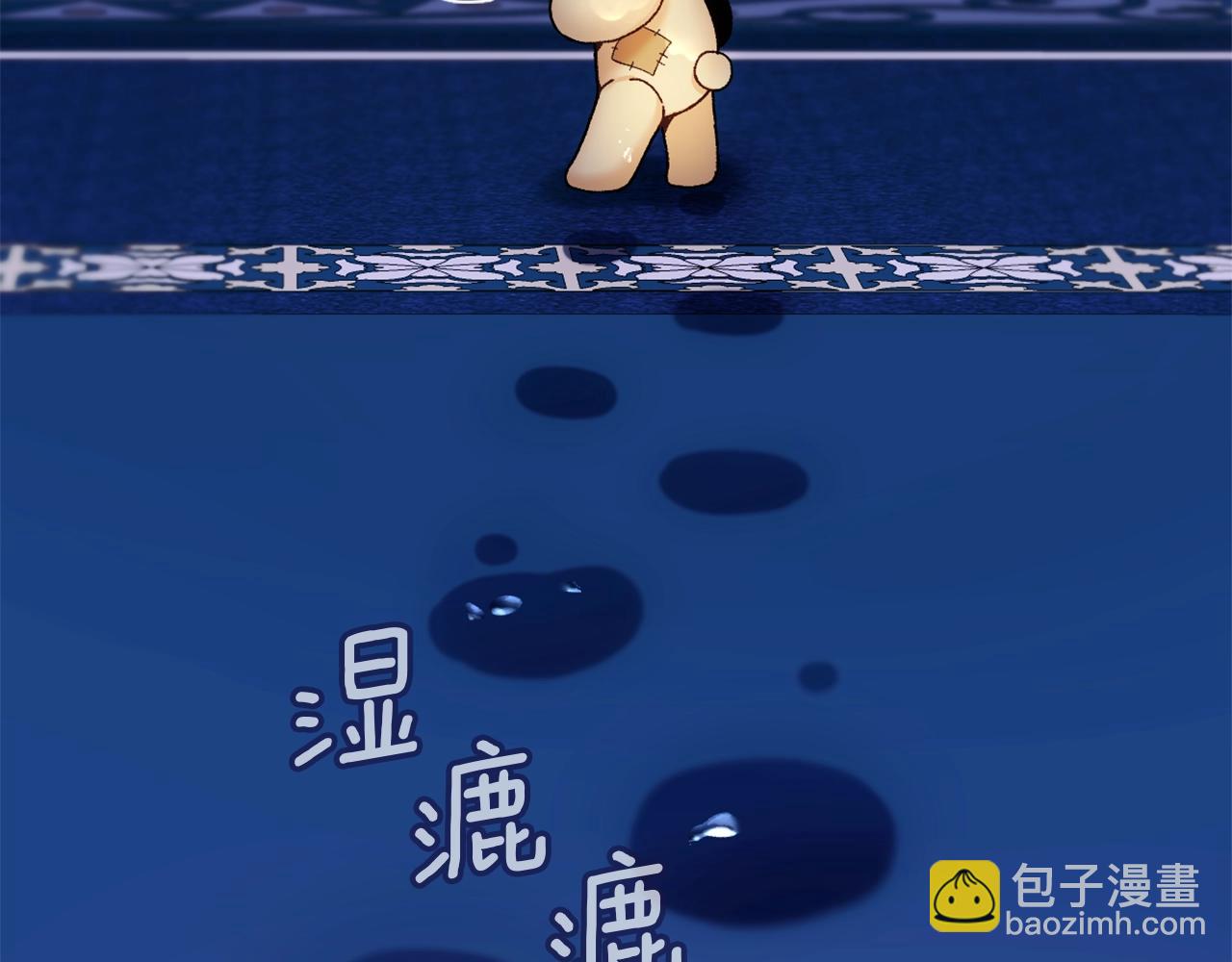 第10话 一起洗澡71