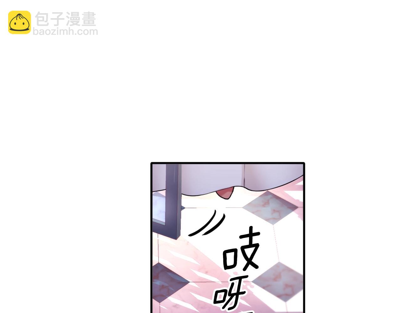 第13话 脸红心跳101