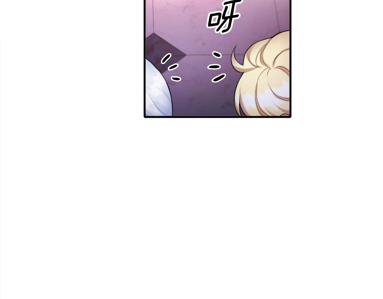 第13话 脸红心跳106