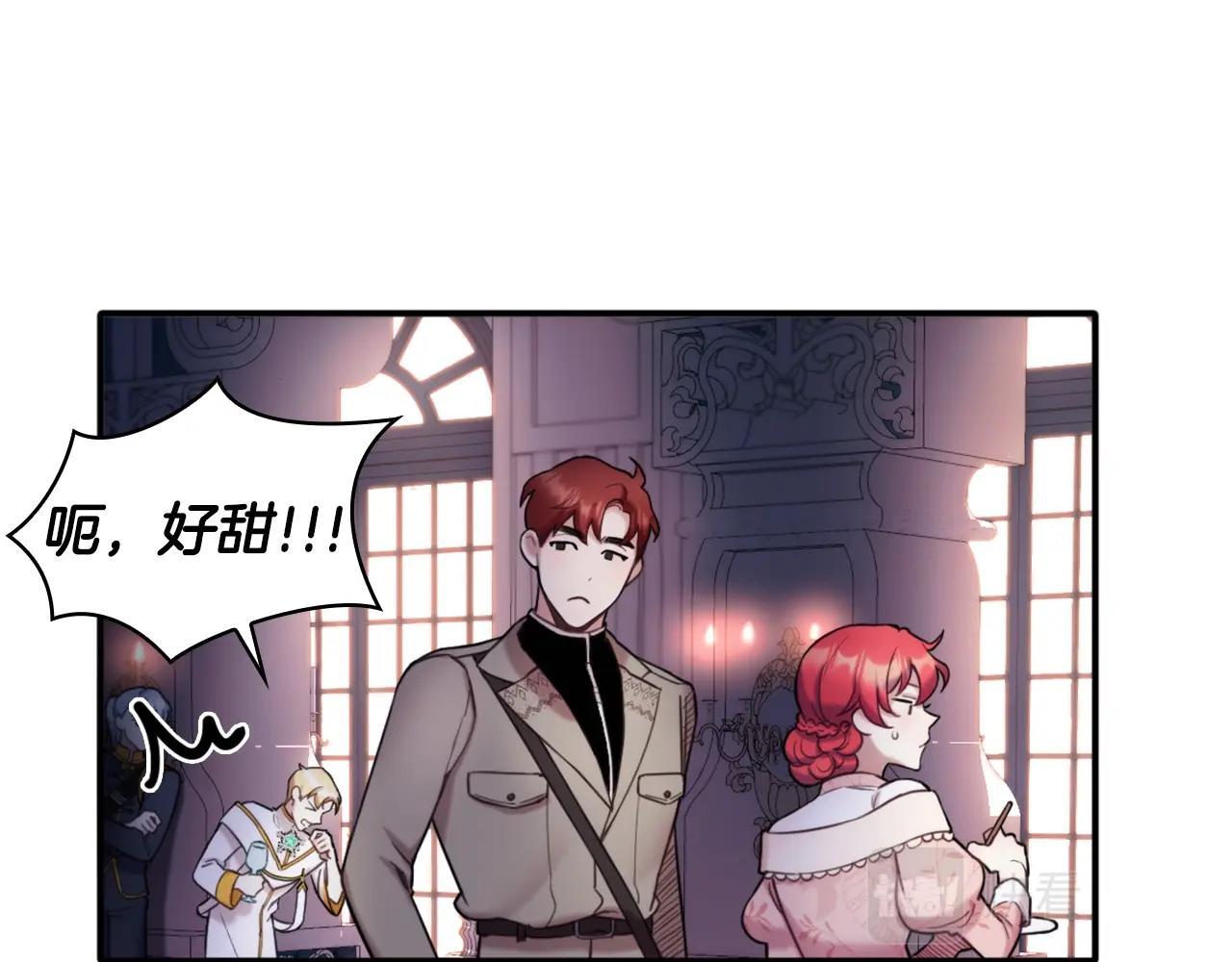 第13话 脸红心跳126