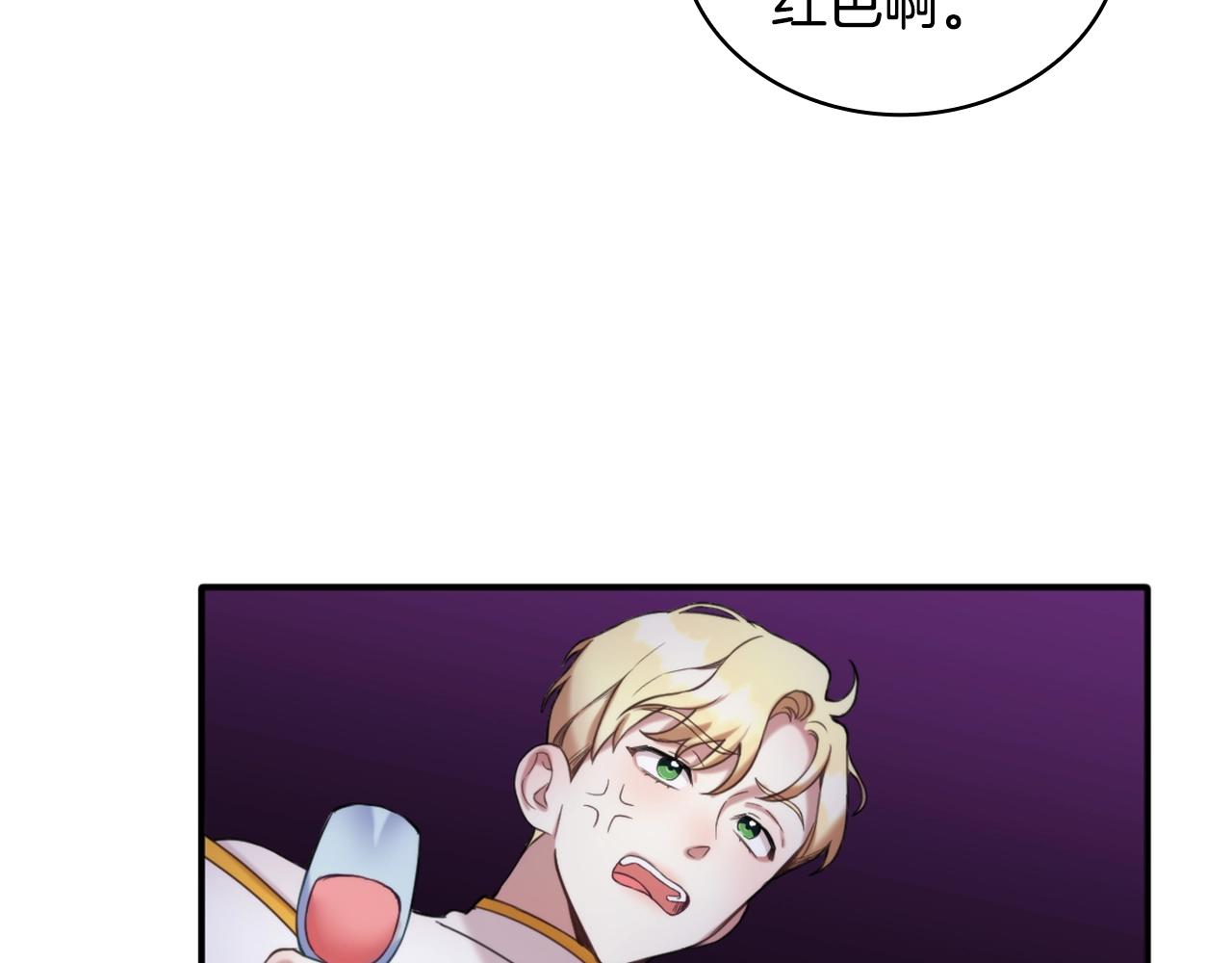 第13话 脸红心跳129