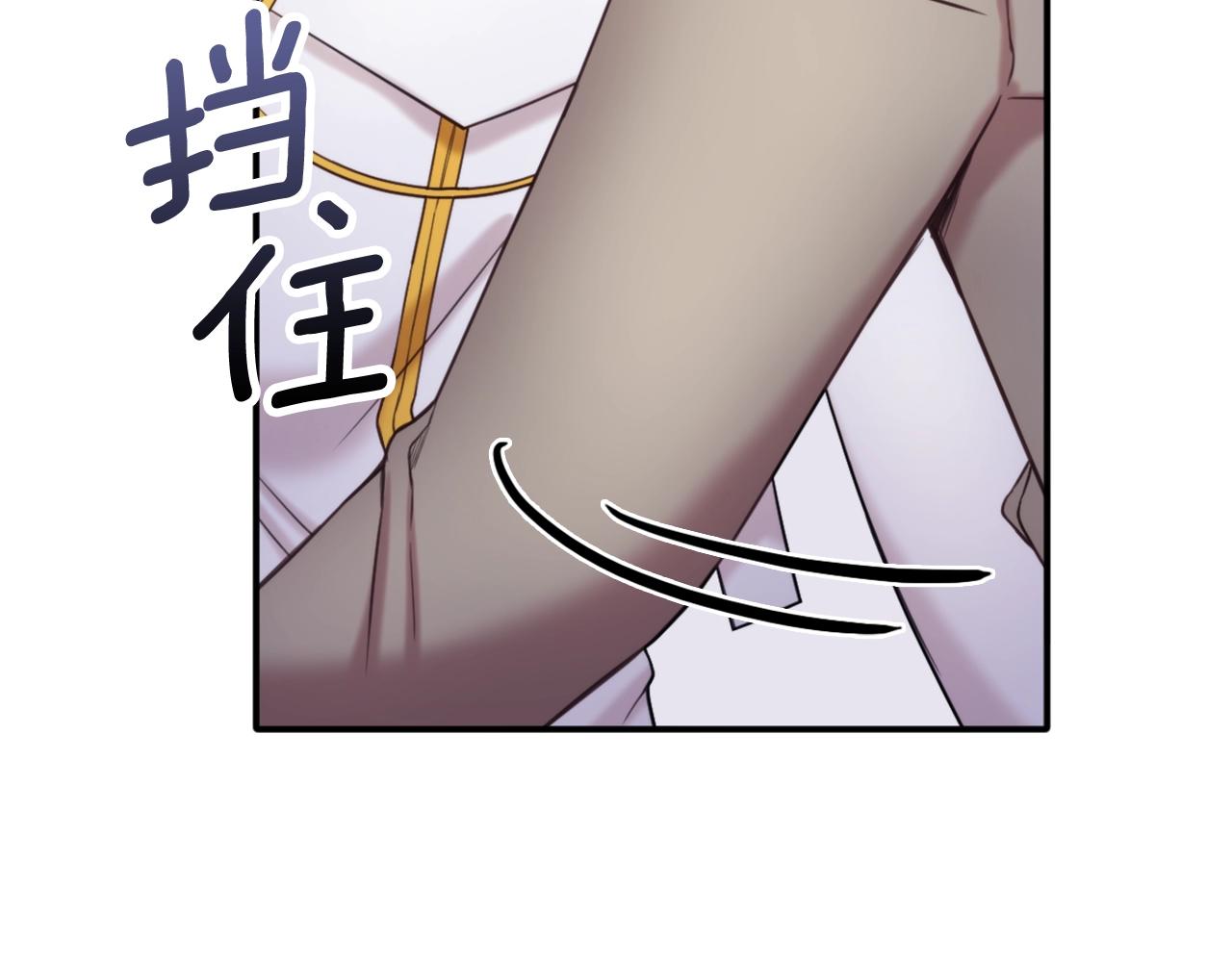 第13话 脸红心跳132