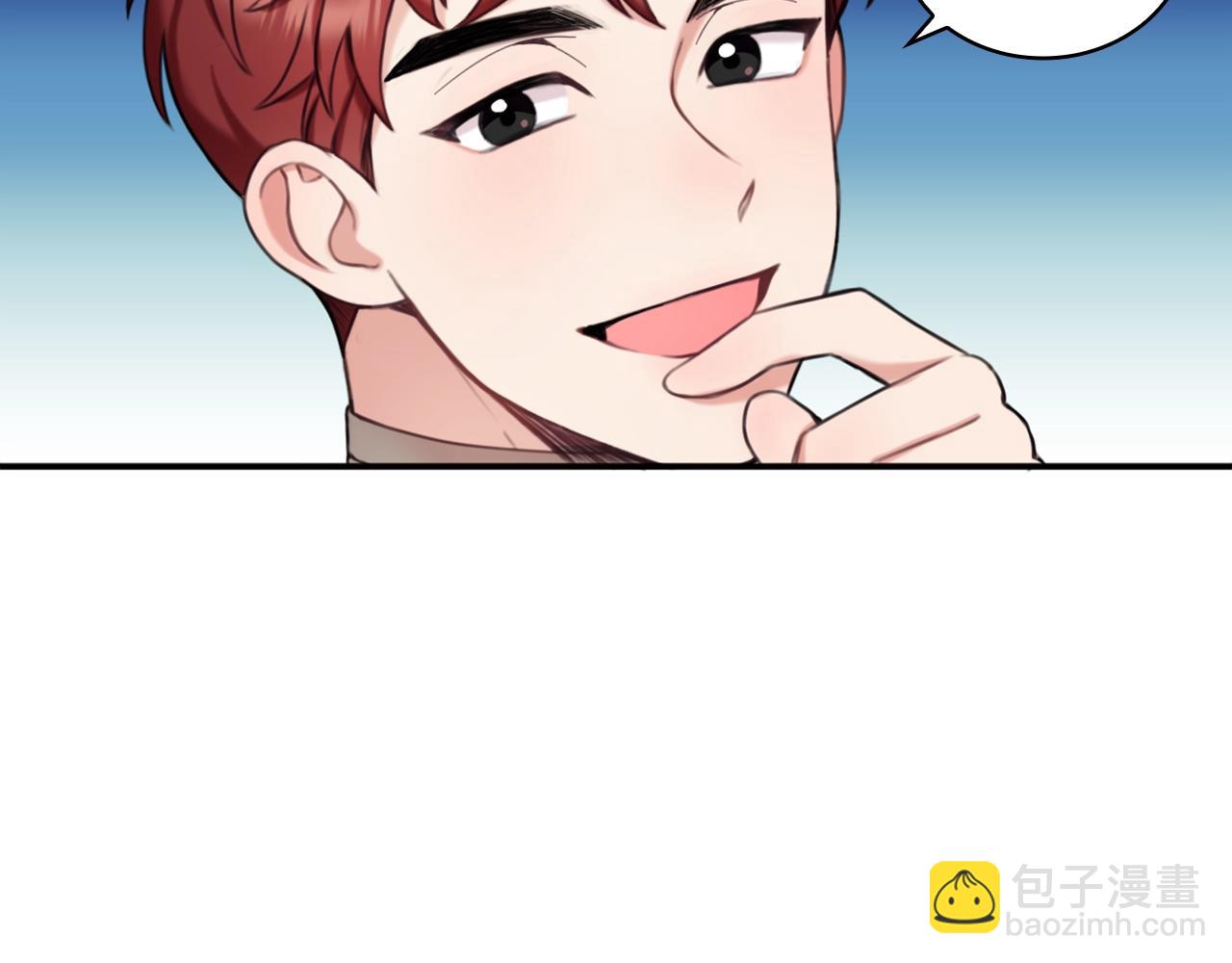 第13话 脸红心跳20