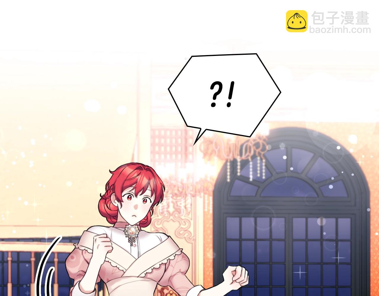 第13话 脸红心跳26