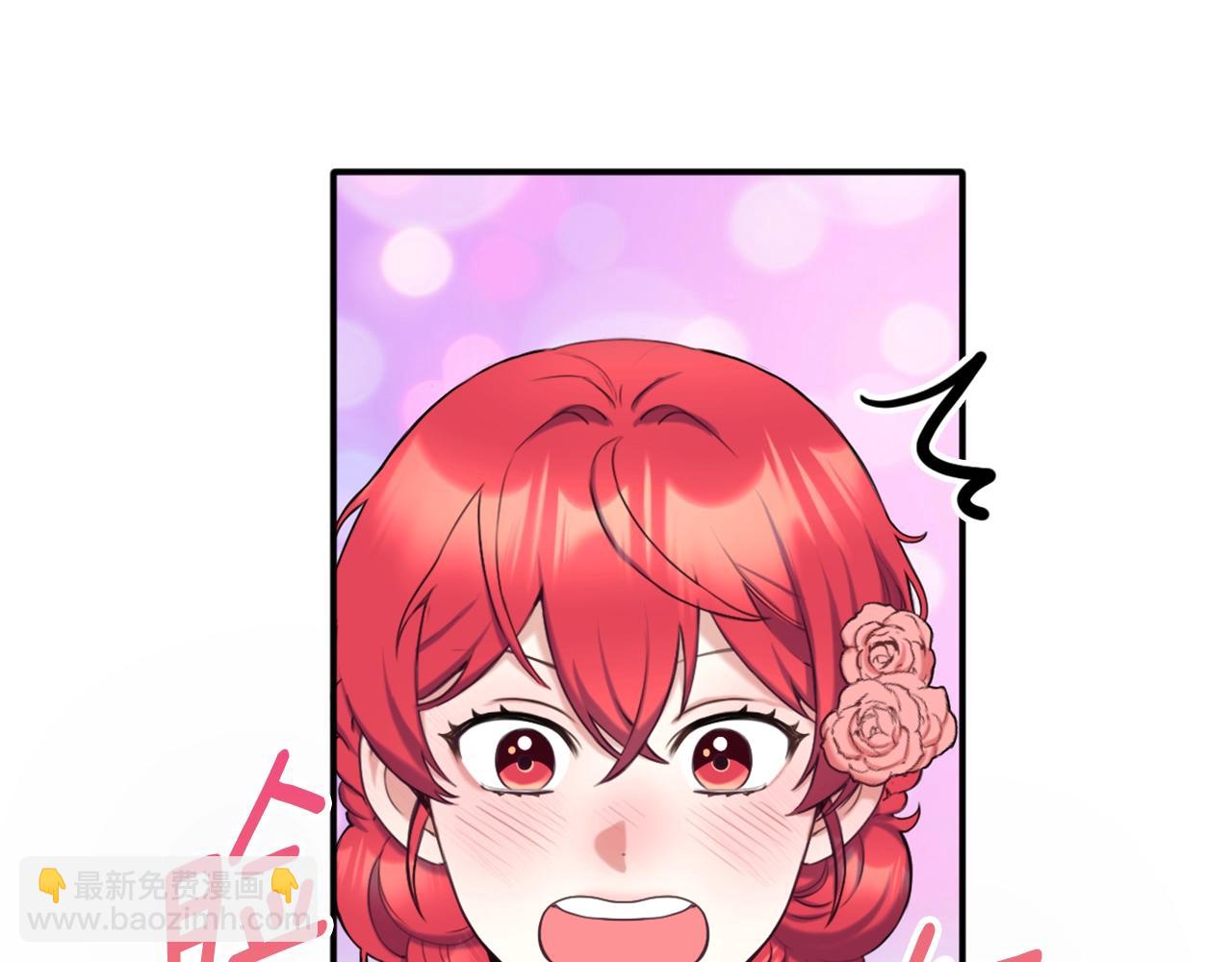 第13话 脸红心跳29