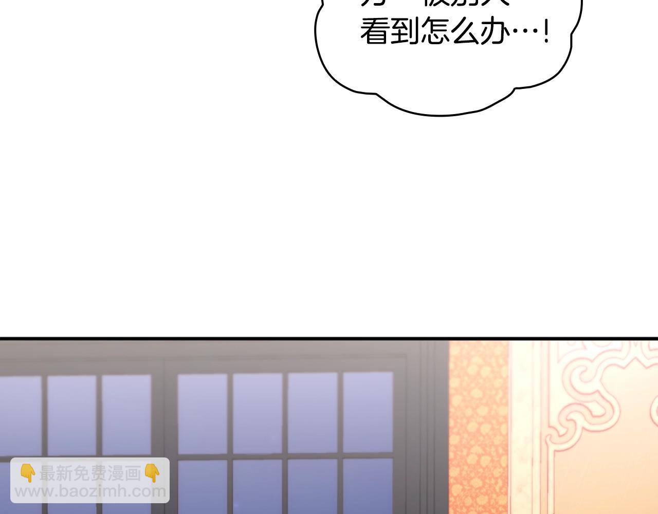 第13话 脸红心跳35