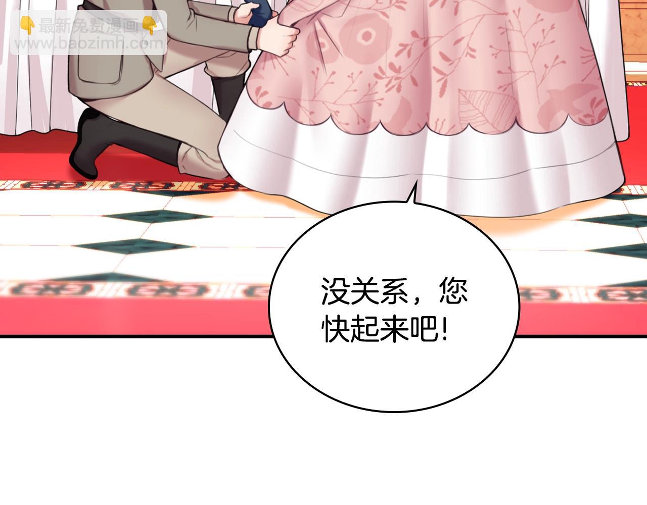 第13话 脸红心跳37