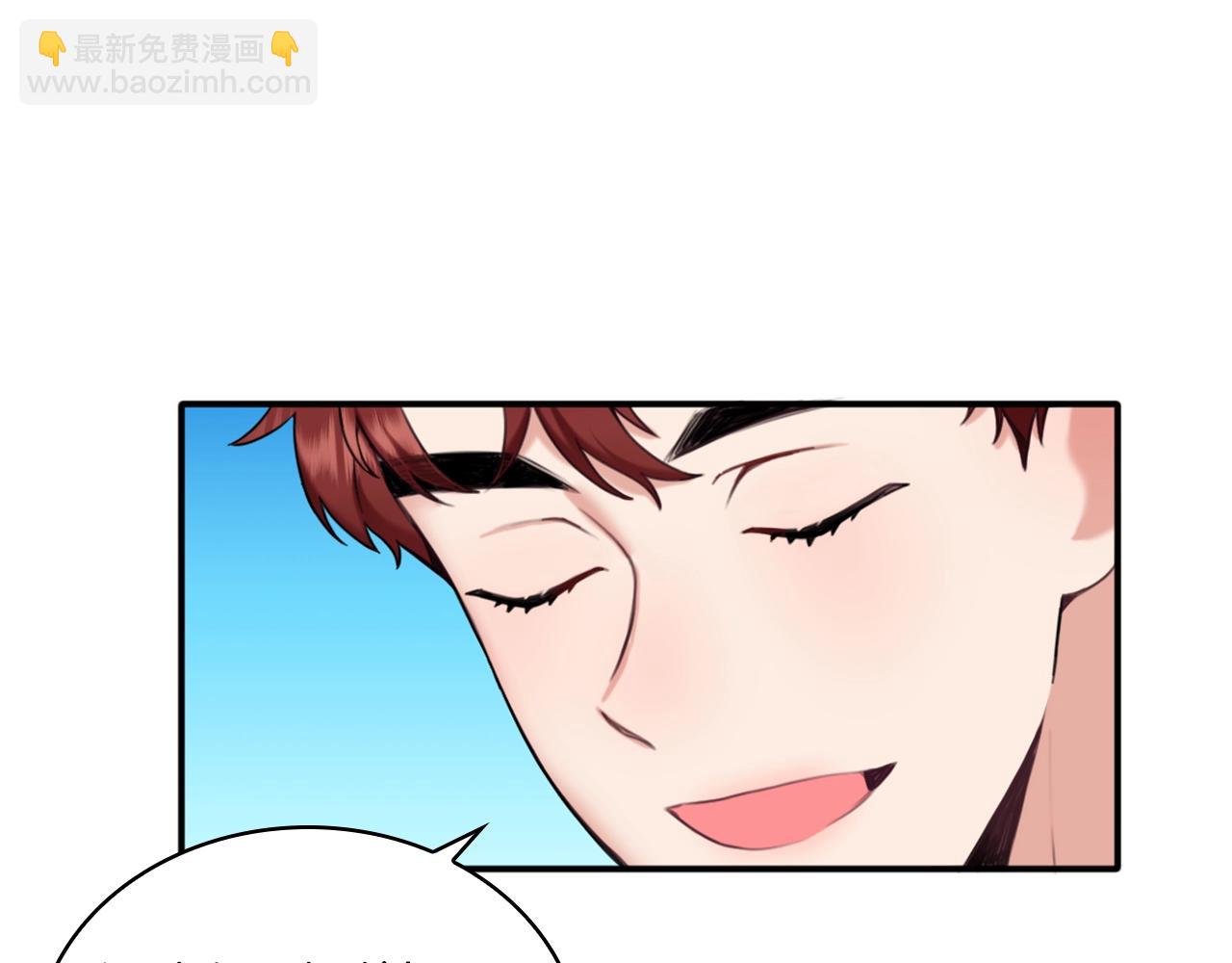 第13话 脸红心跳47