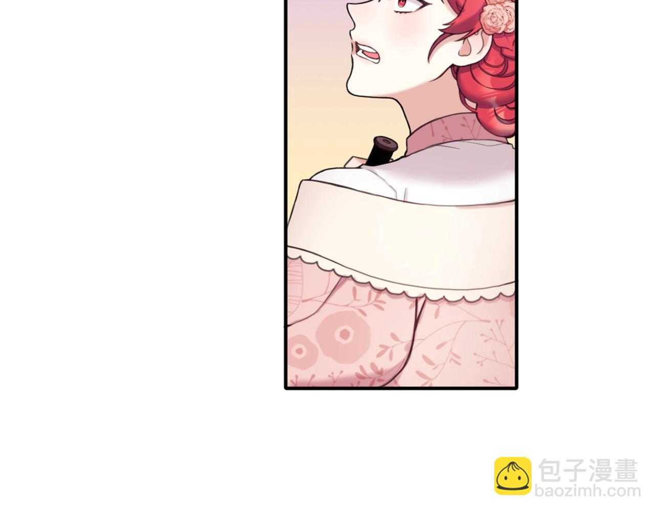 第13话 脸红心跳6