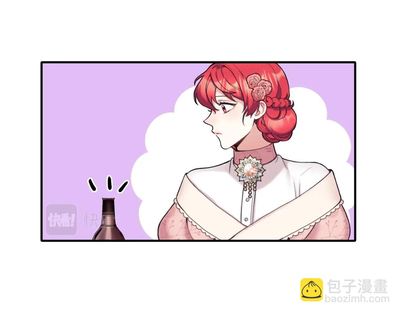 第13话 脸红心跳65