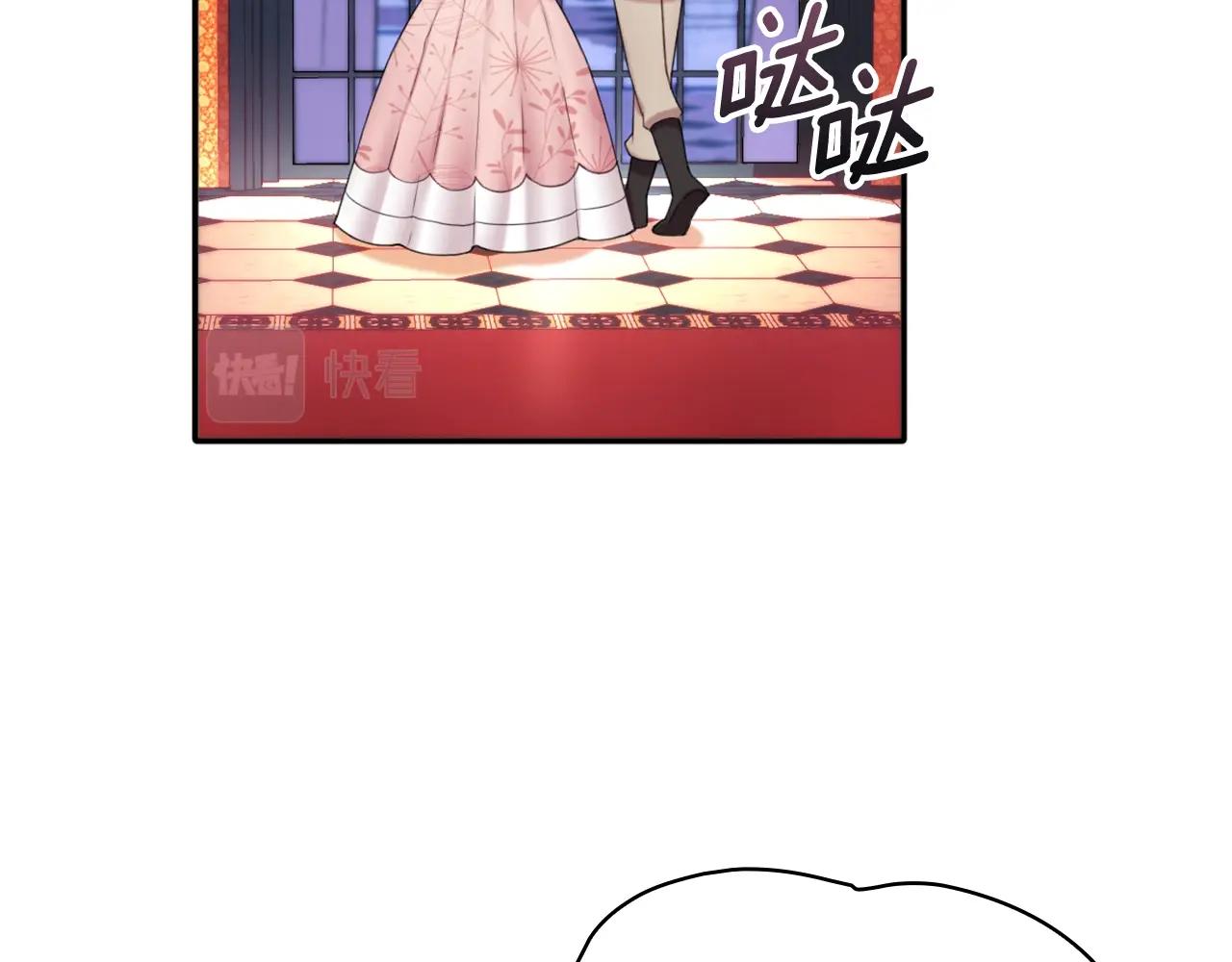 第13话 脸红心跳99